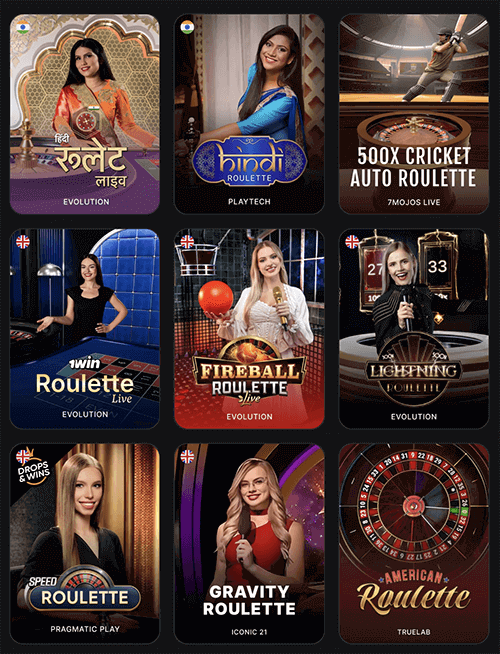 1Win Roulette Variations 1Win Roulette Variations