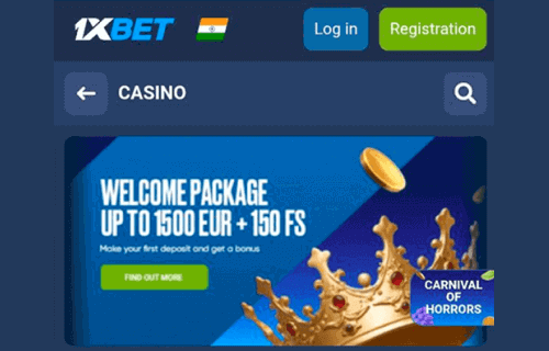Open the 1xbet website