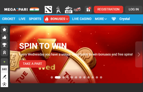 Open the Megapari website Open the Megapari website