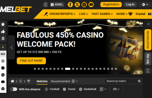 Open the melbet website Open the melbet website