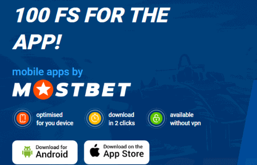 Download and install the app Download and install the app